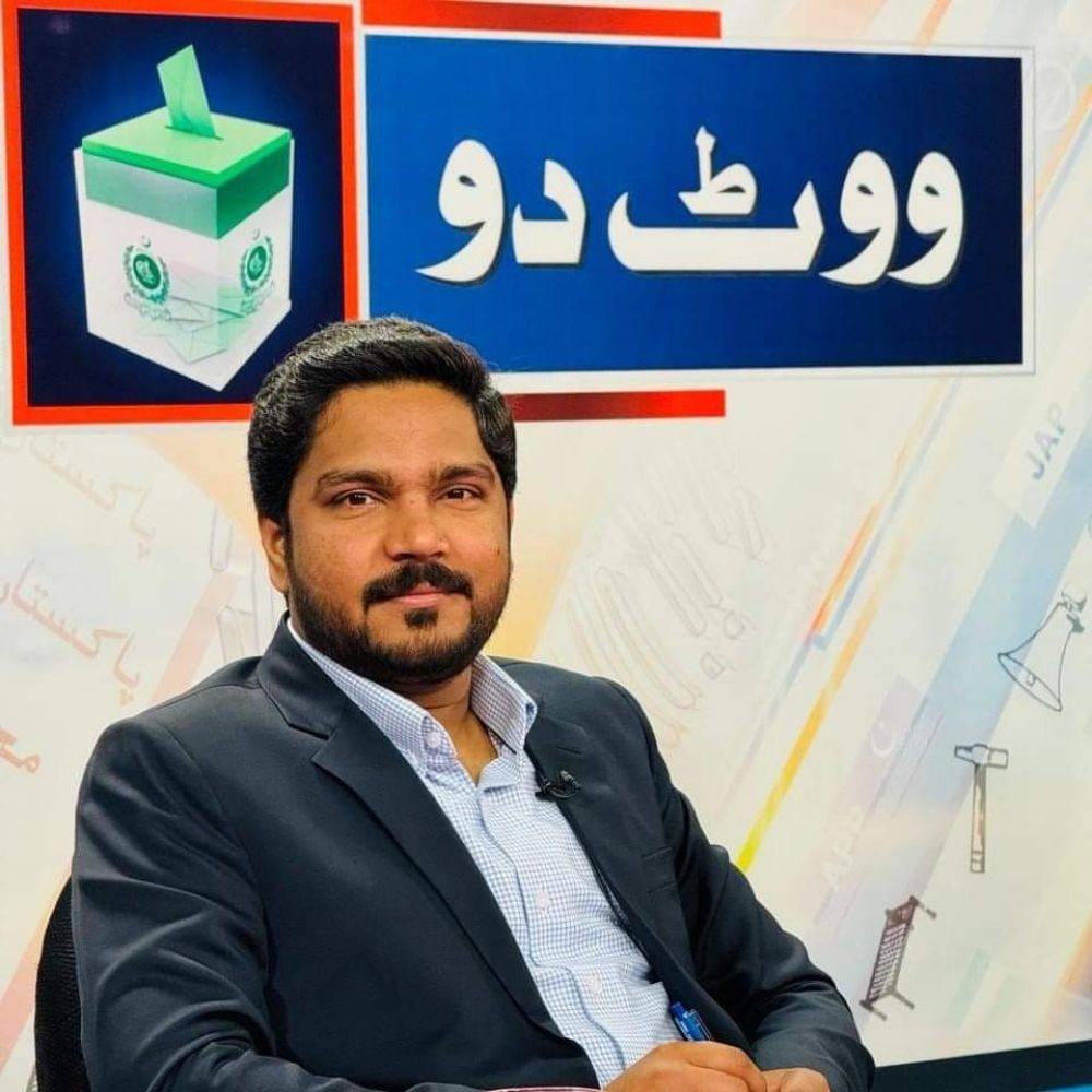 Waqar Ghumman