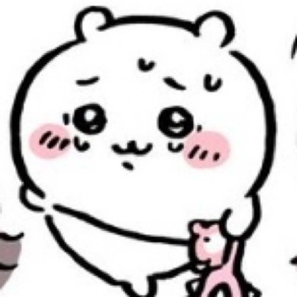 へき