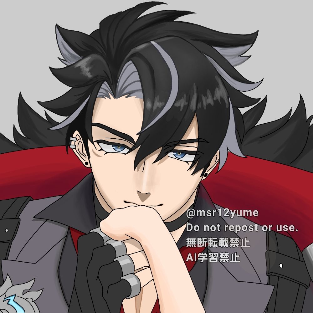 真白
