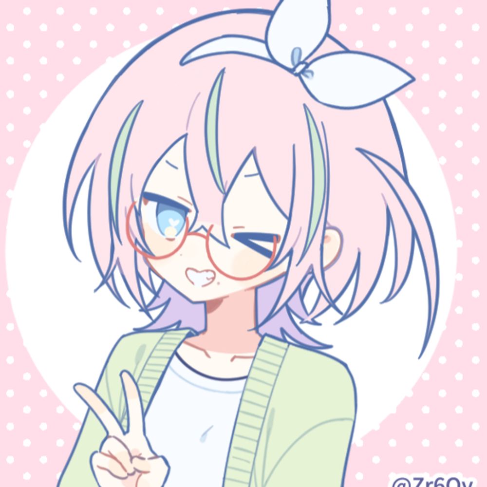 Cookie