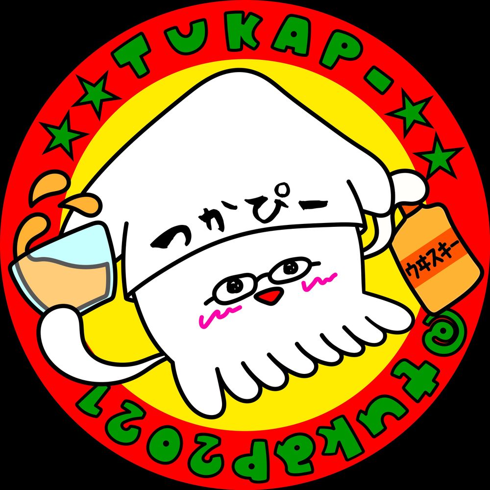つ🦑か🥃ぴ🏌ー