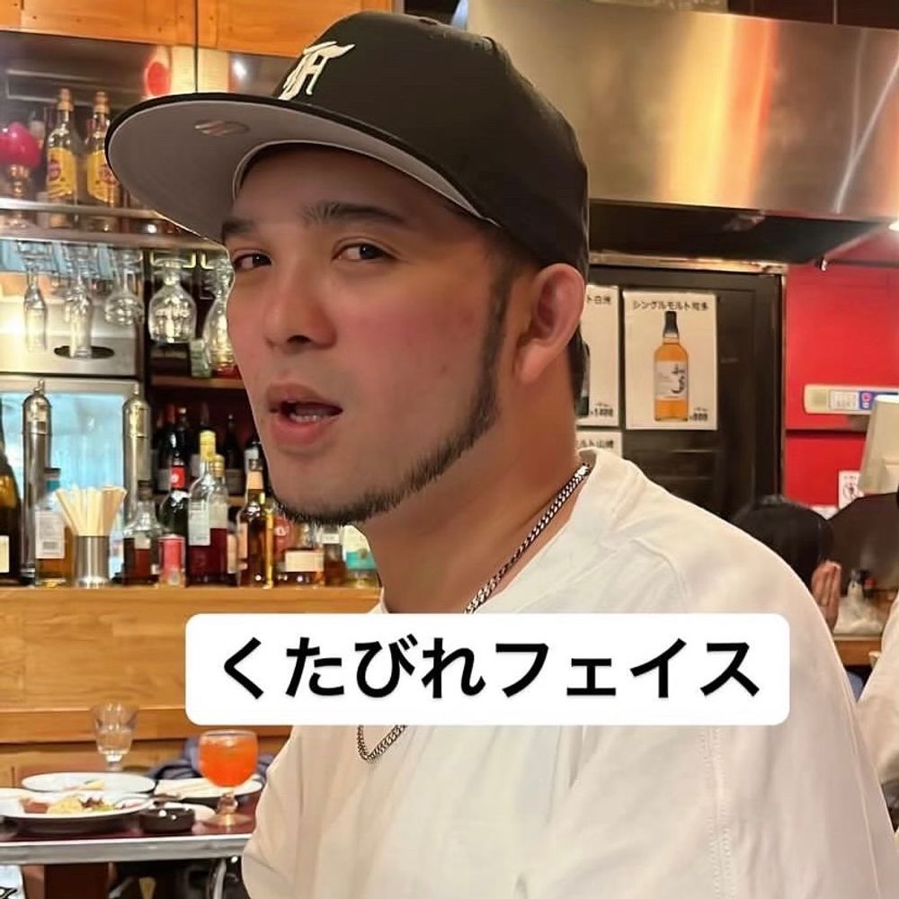 KJ/コウジ