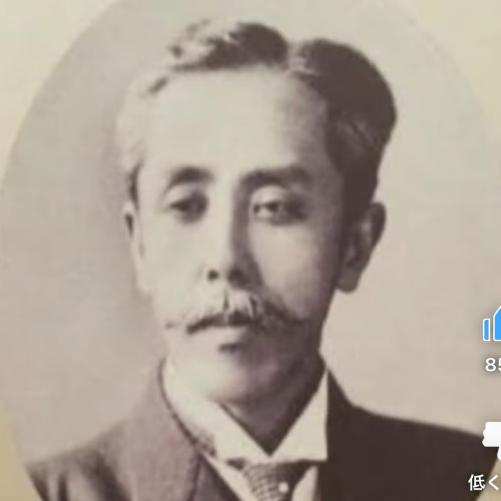 トトロブルースカイ委任統治領