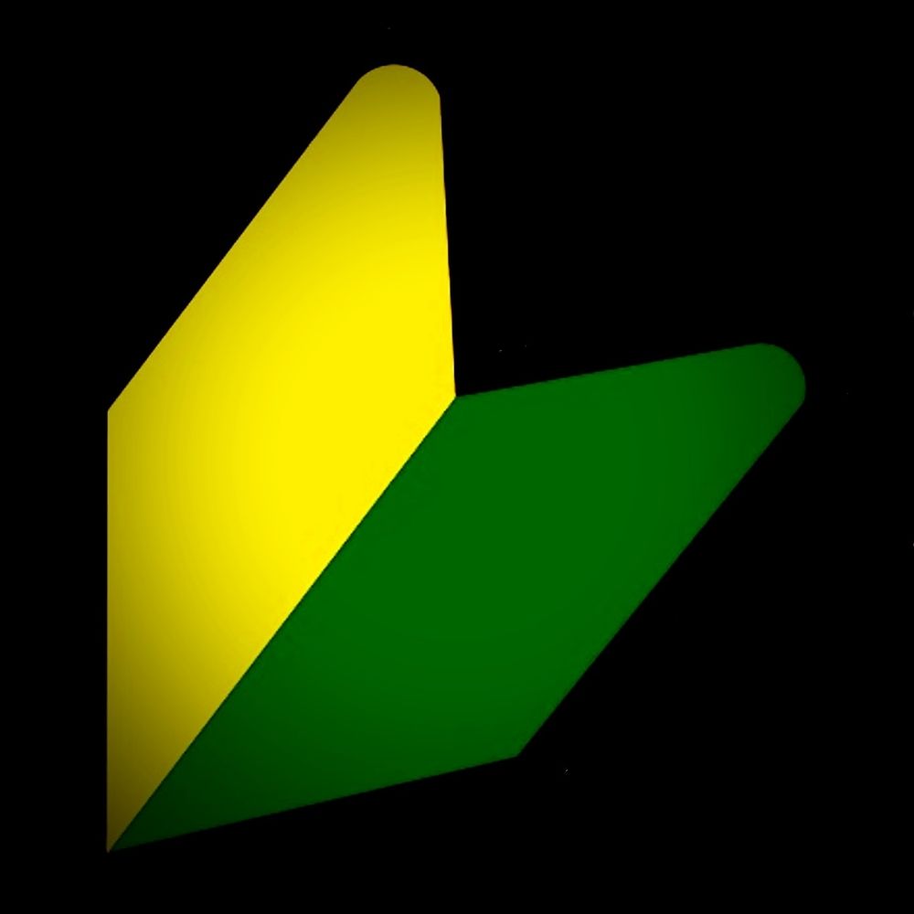 Grip