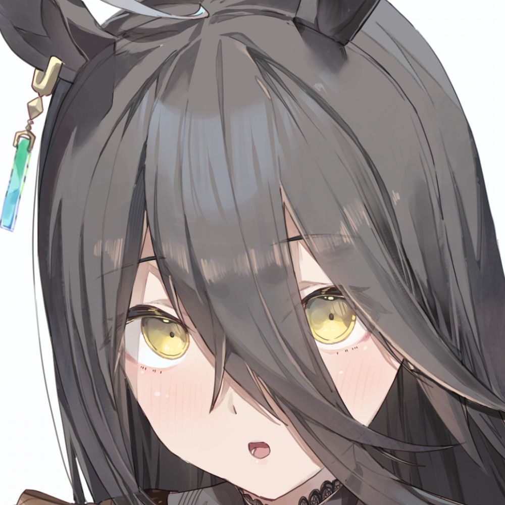アマノコ