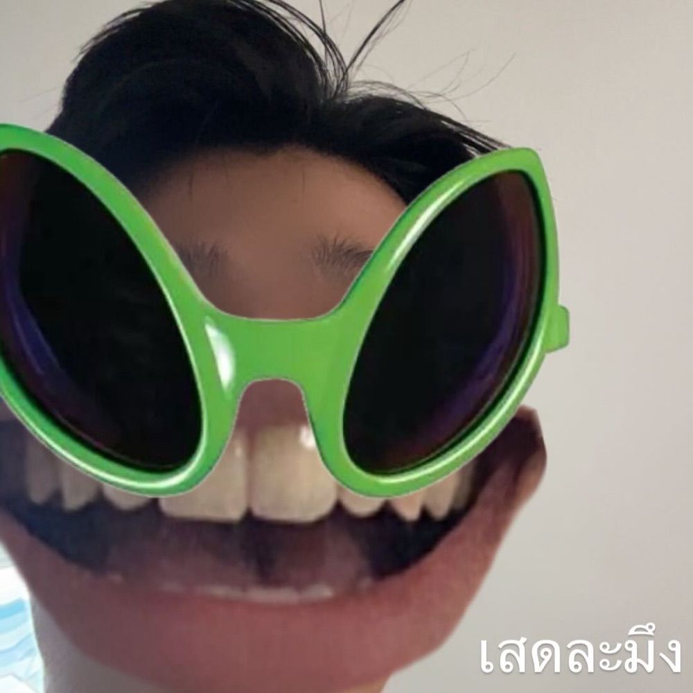 ดสปน