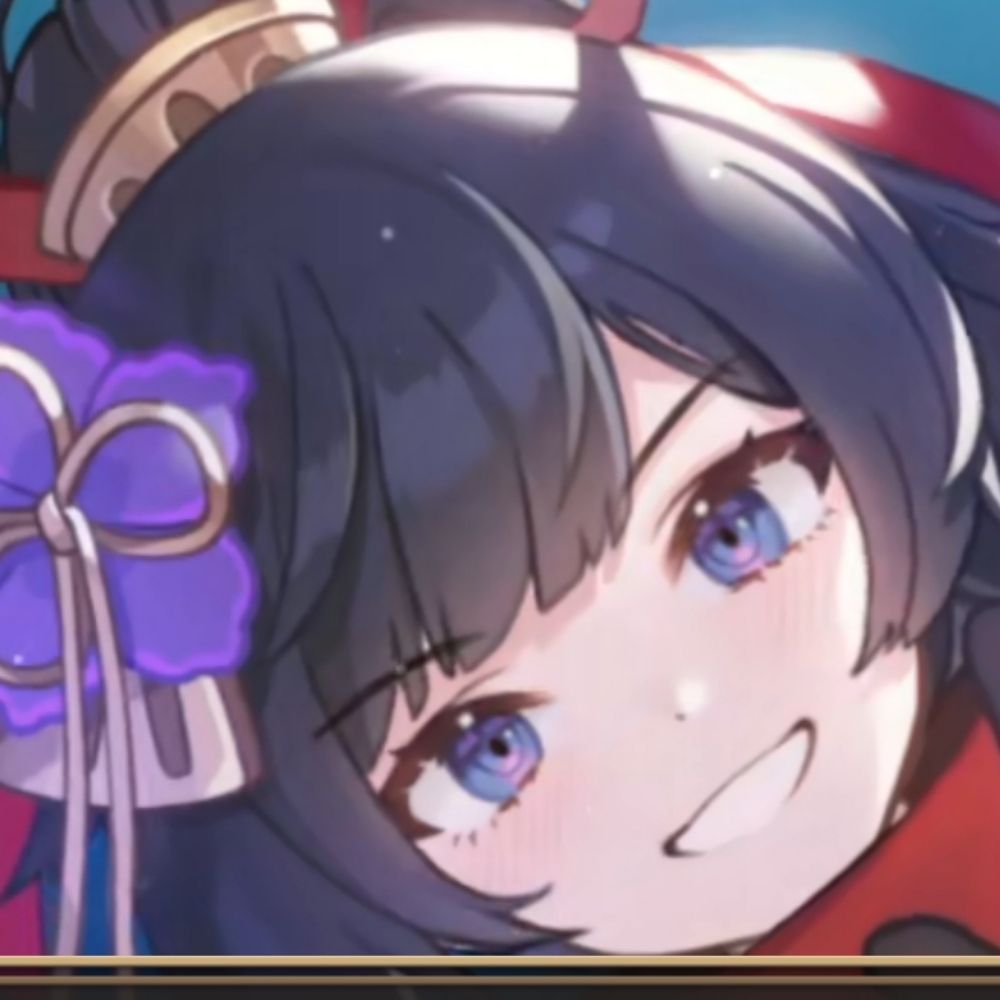 ライ