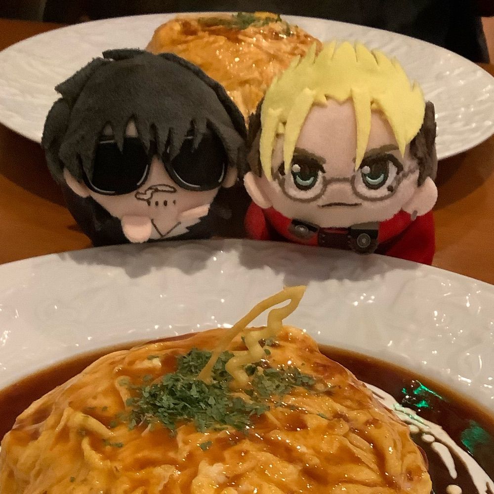 戒