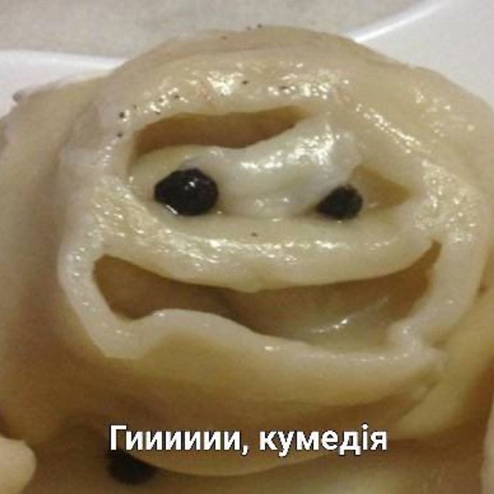 exsisto+