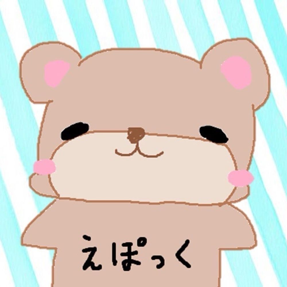 えぽぽ