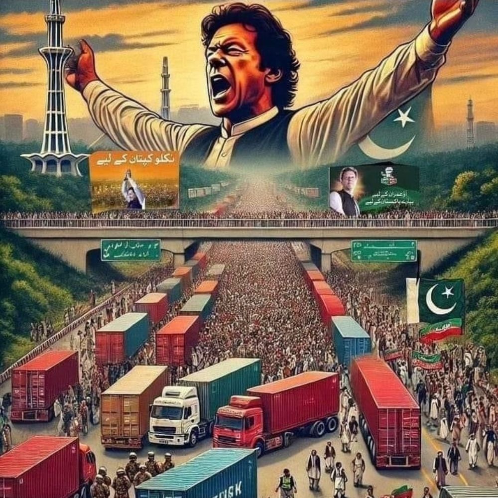 Sh Baz 🇵🇰