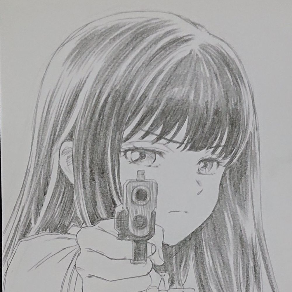 RYUHEI