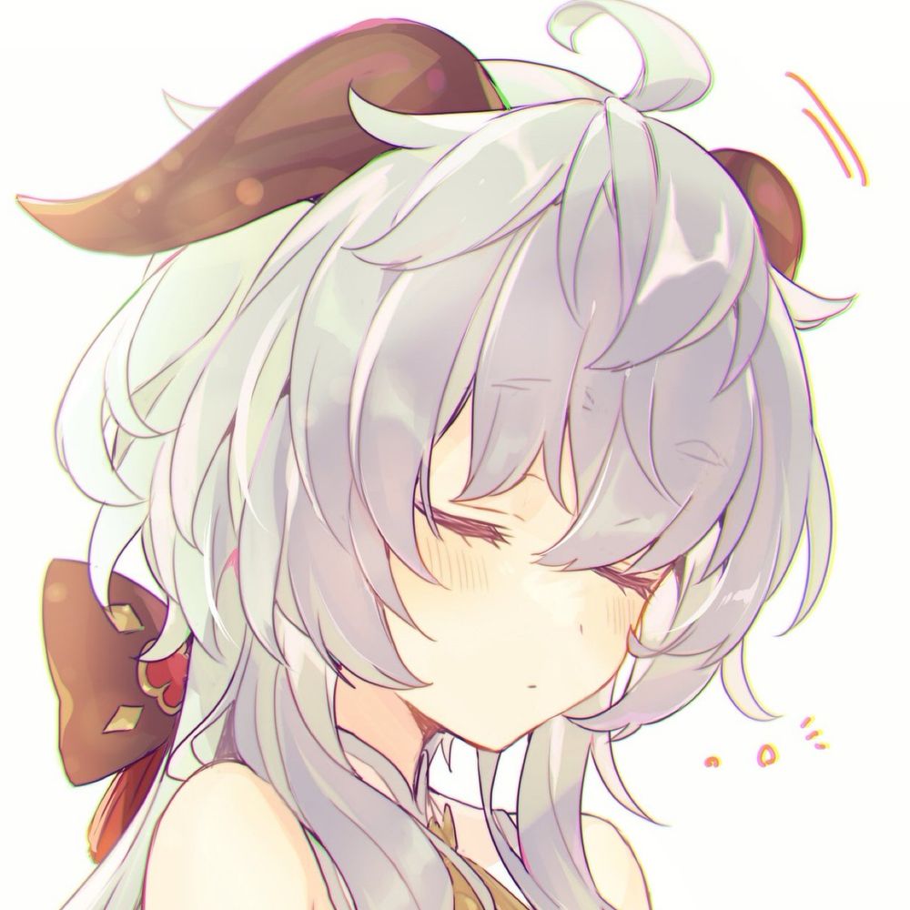 ぎゆー