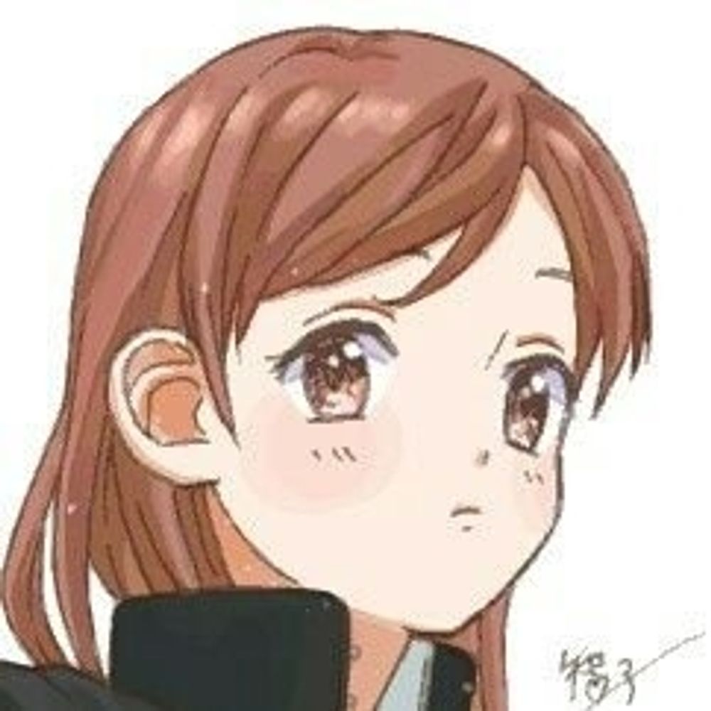 智子