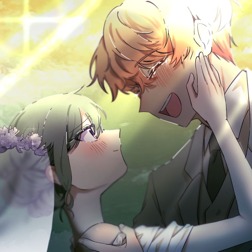 엘