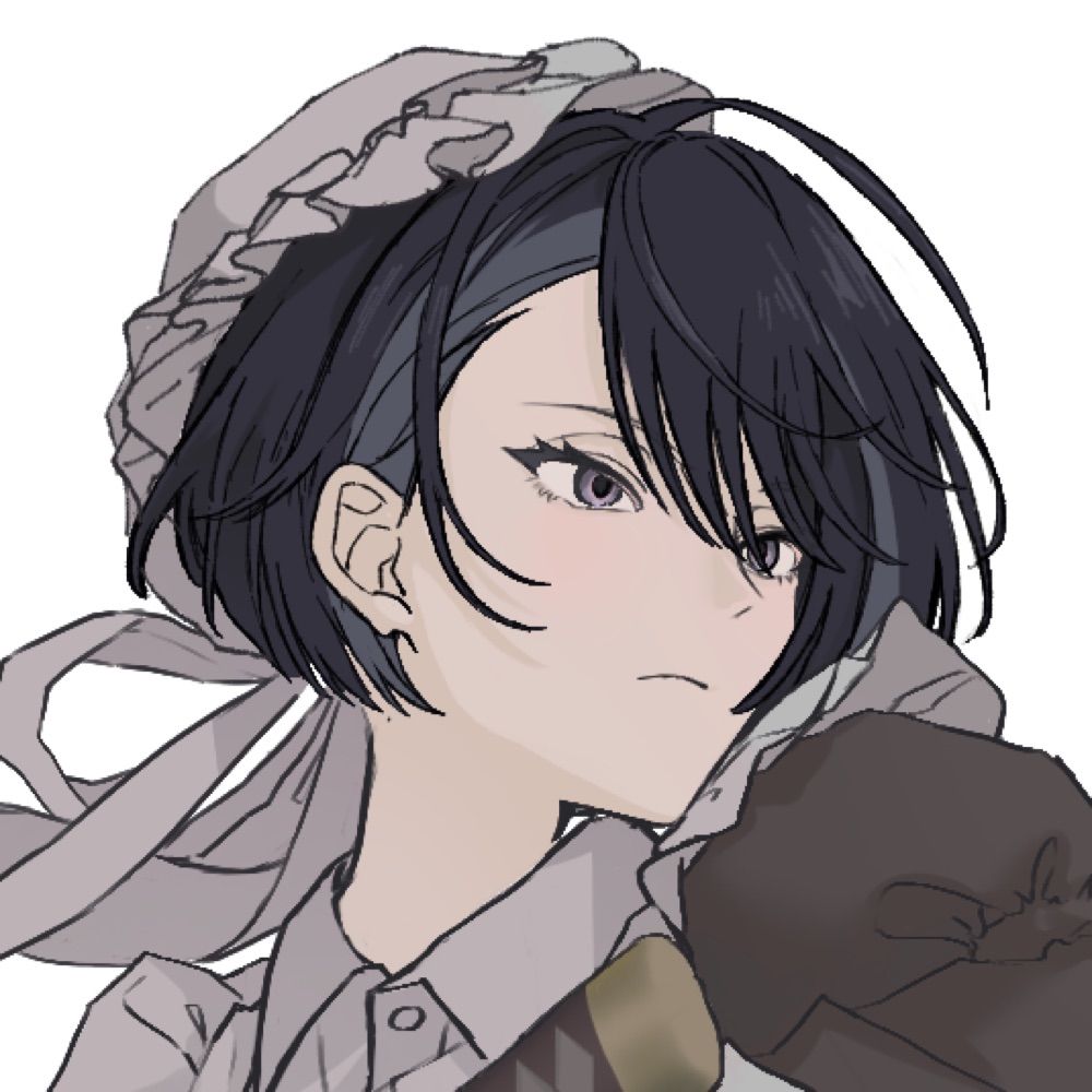 さがな