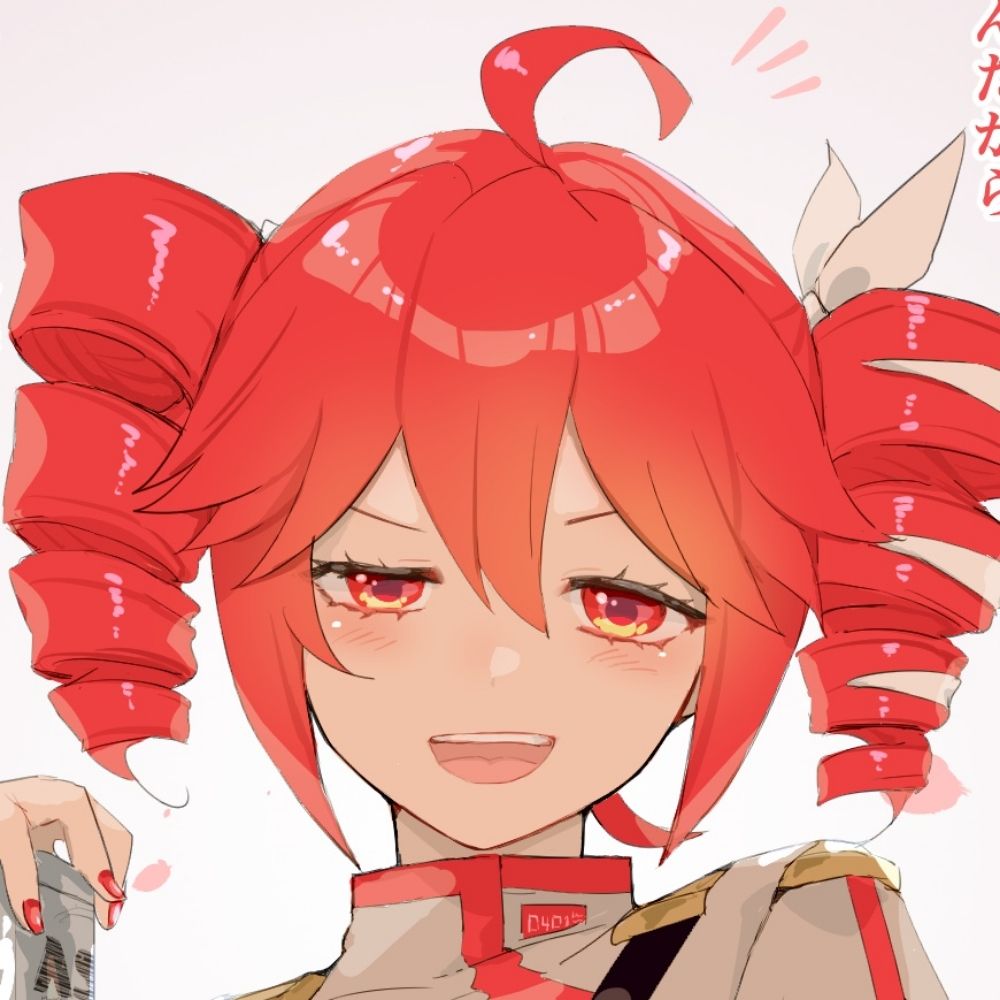 User avatar