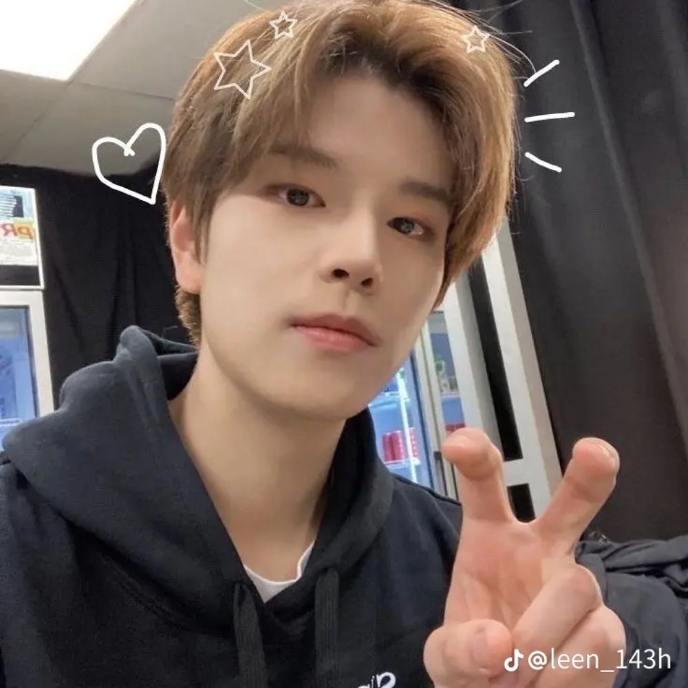 Mamah Hyunjin's Wife💍💋