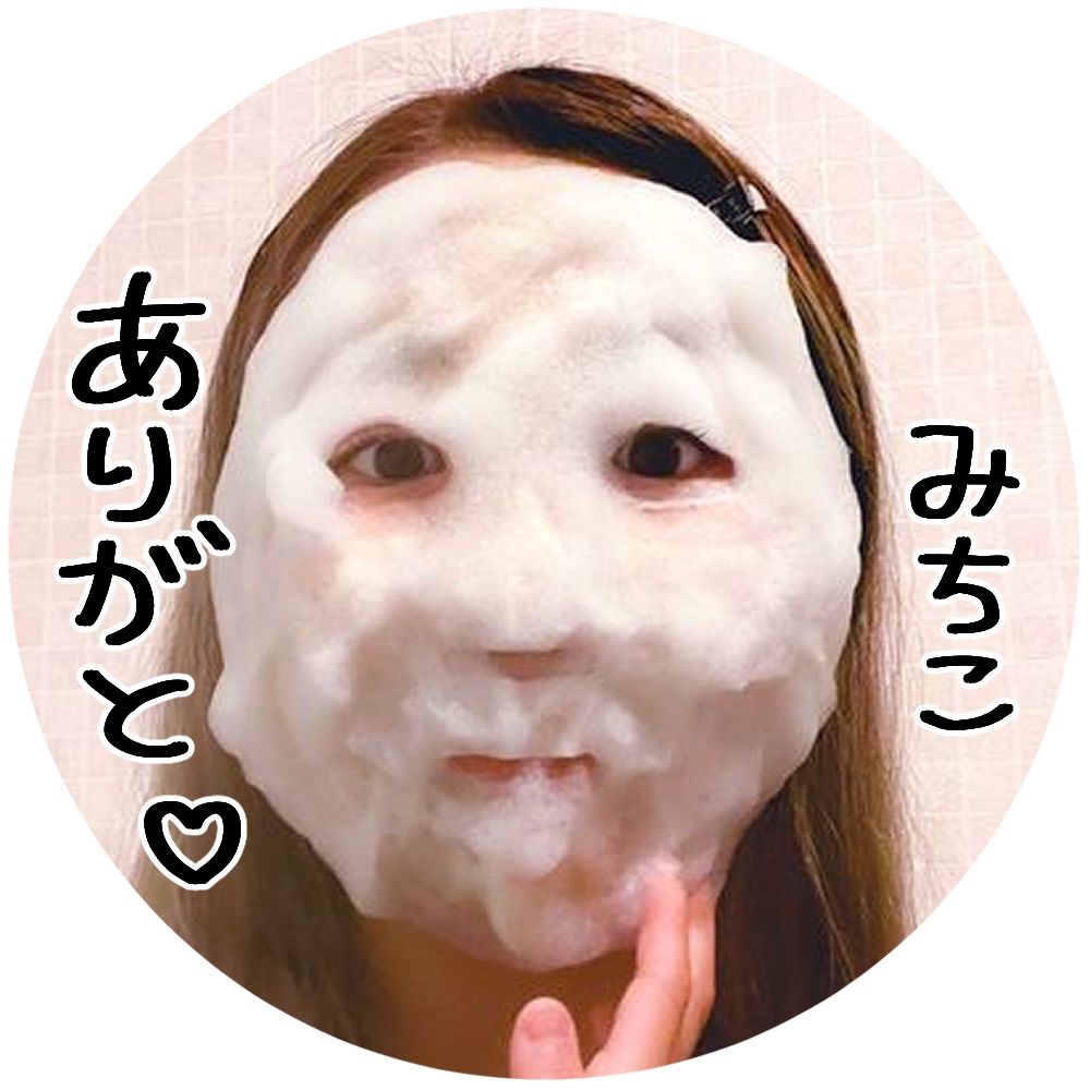 michico.i｜インスタで型紙配布中