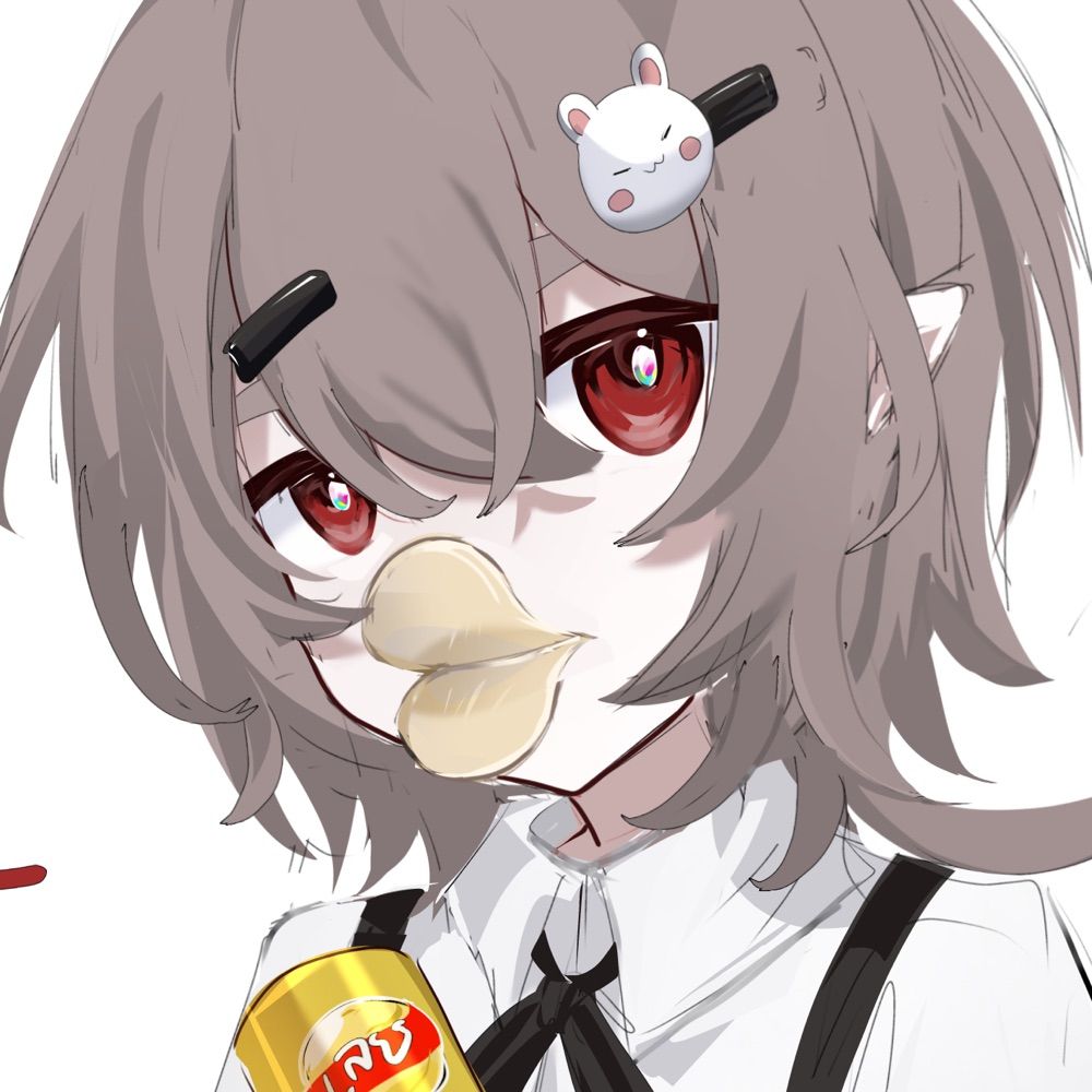 amew