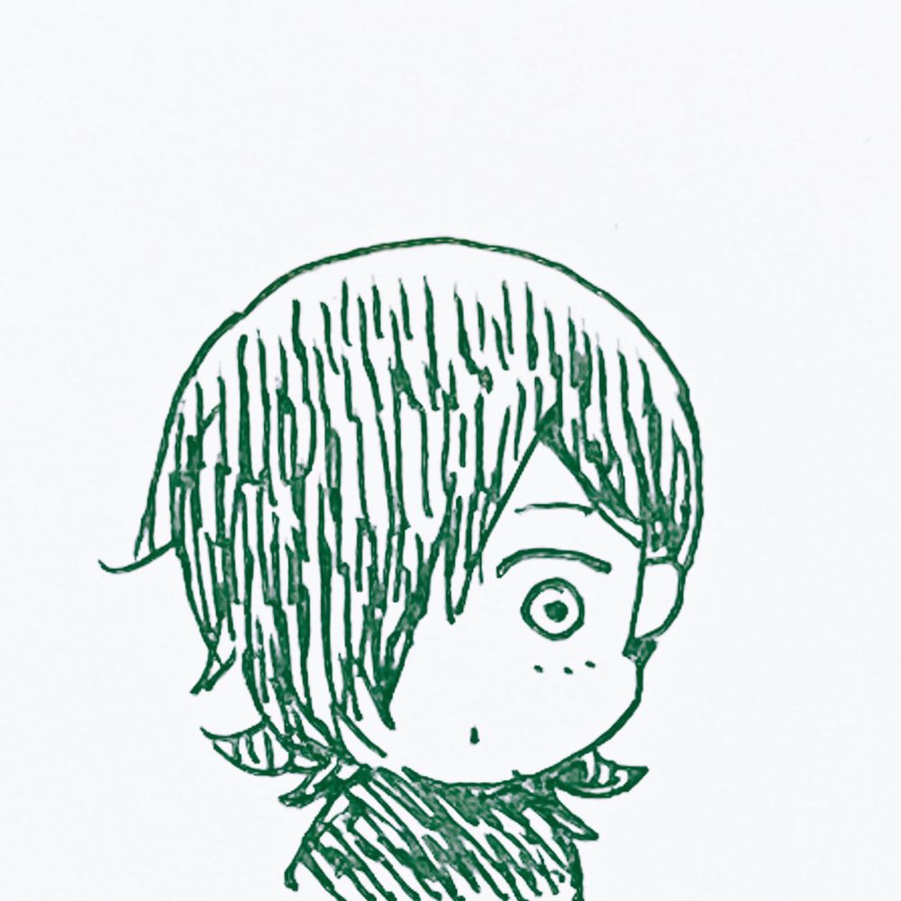 にけ