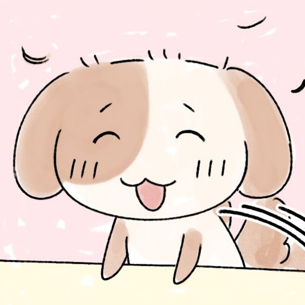 우뭉