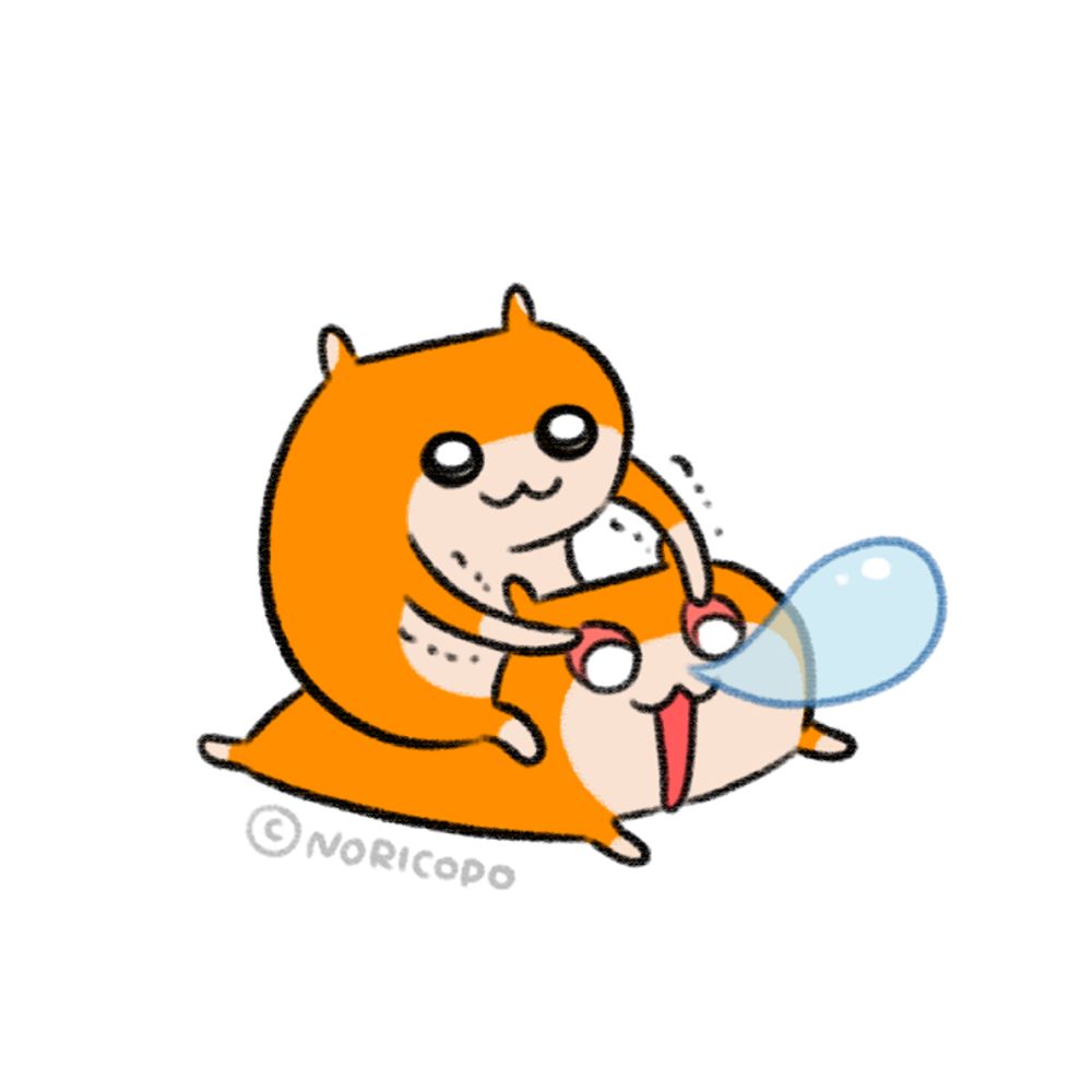 롯데