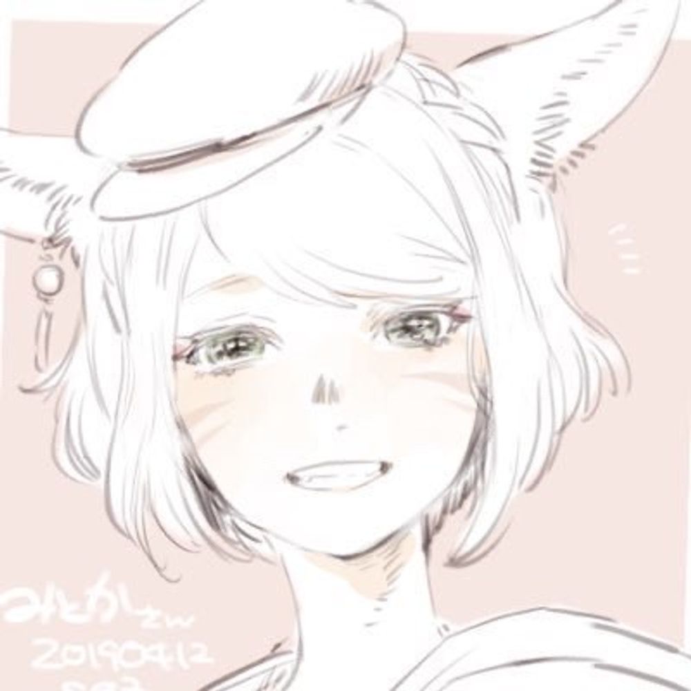 みとか