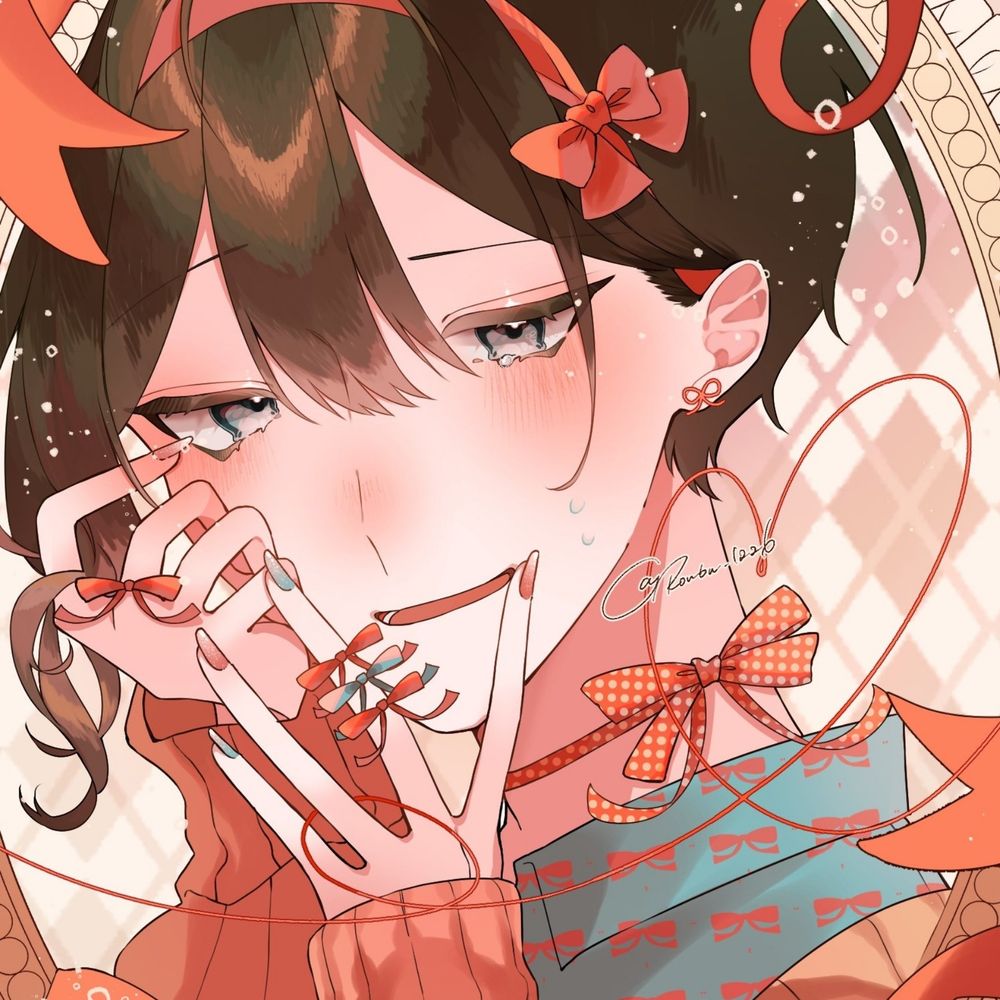 日代