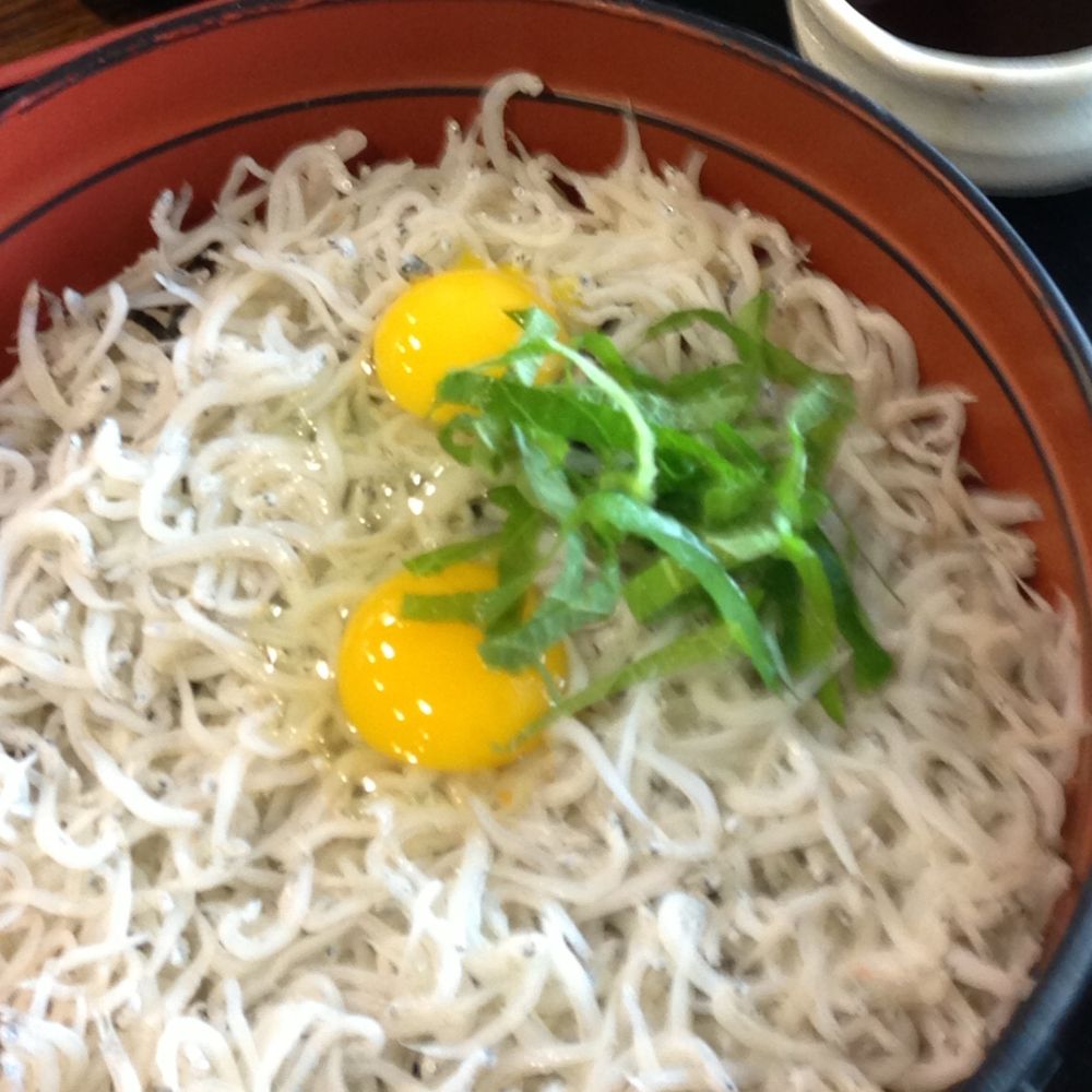 おいしそ
