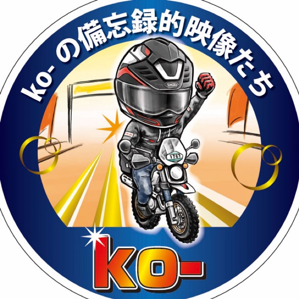 ko-