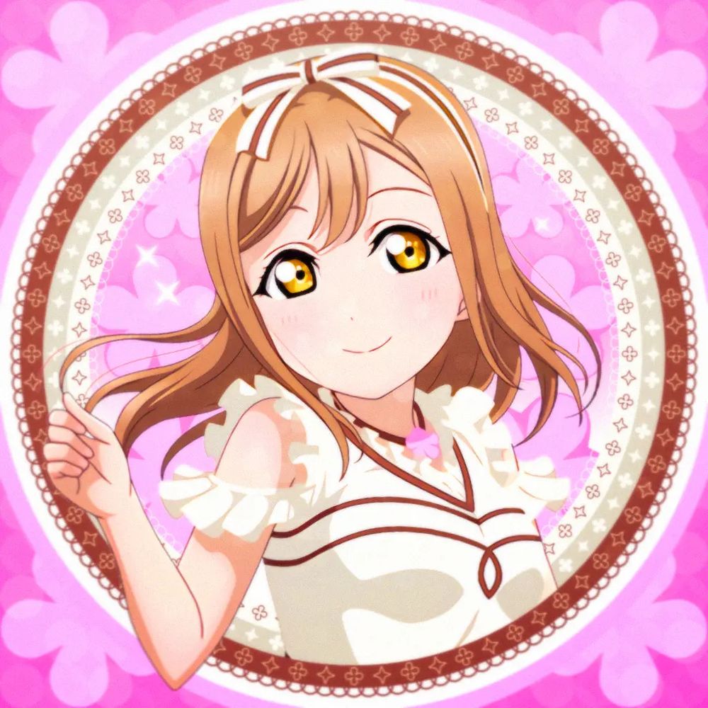 Suminya