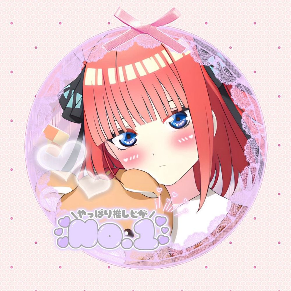 こあの坊🍀︎☺︎