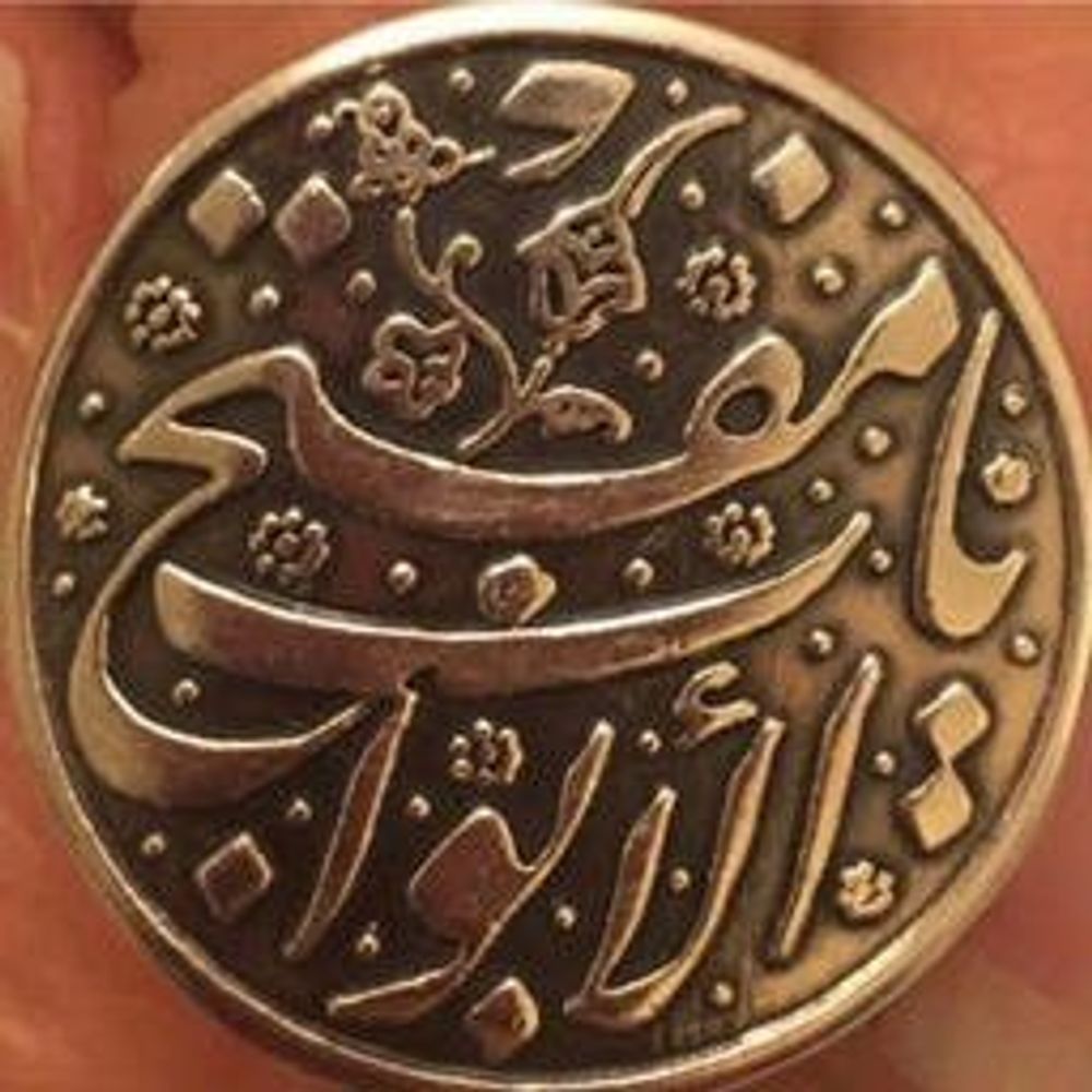 halalmoney