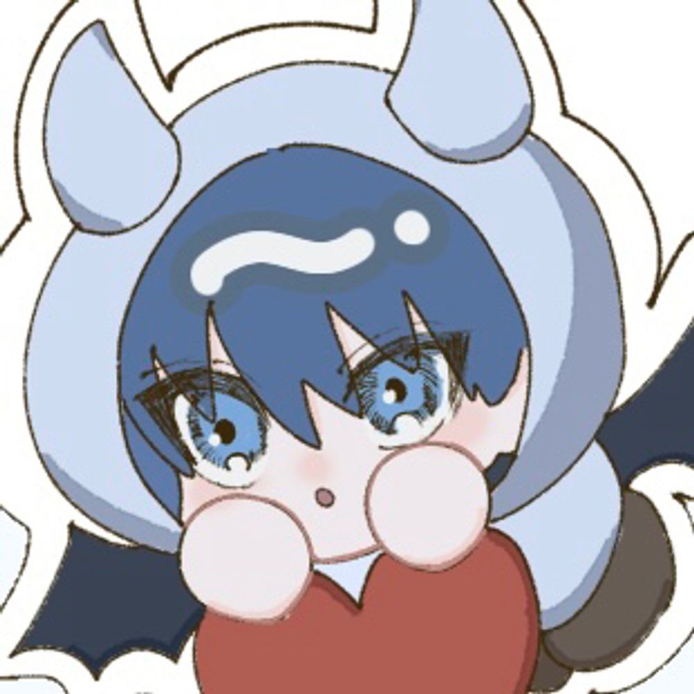 めると