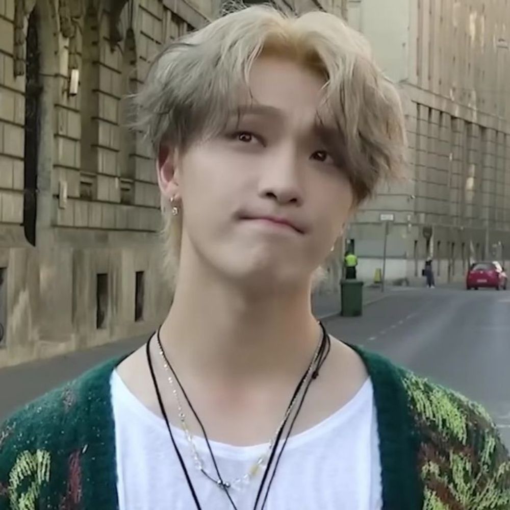 유오