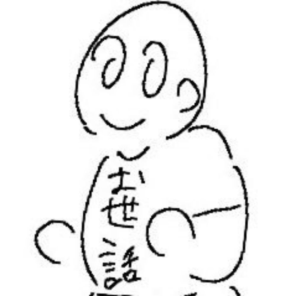 惰眠