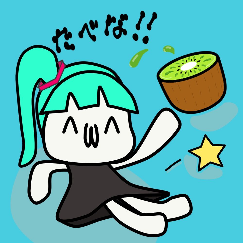 Miya.P🥝みやぴ