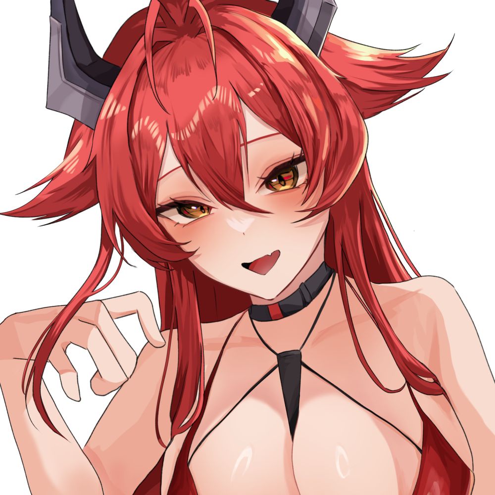 たと