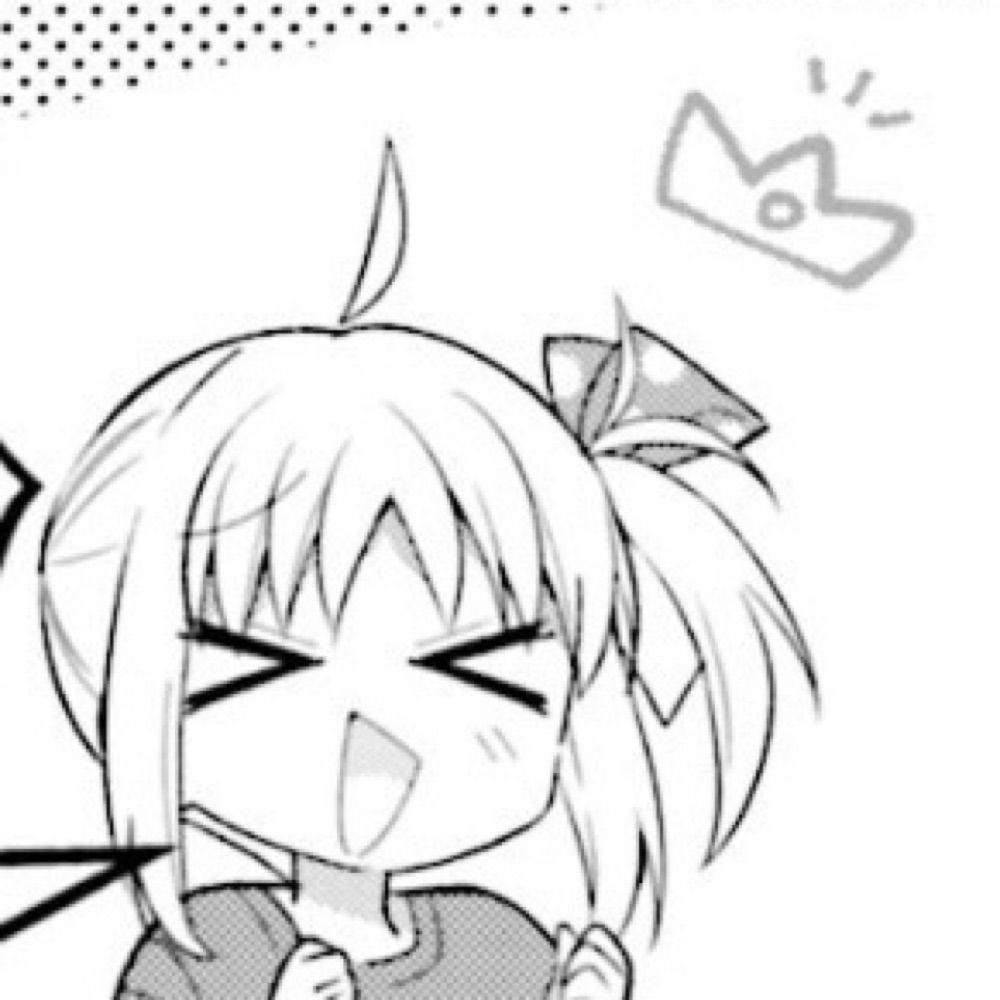 にる