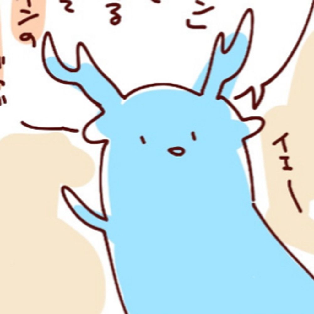 ハセガワいむ