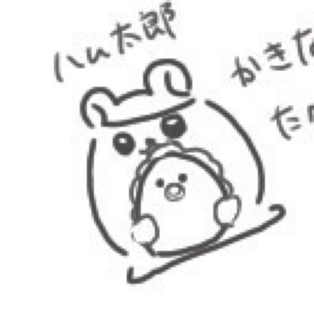 たまごとうふ