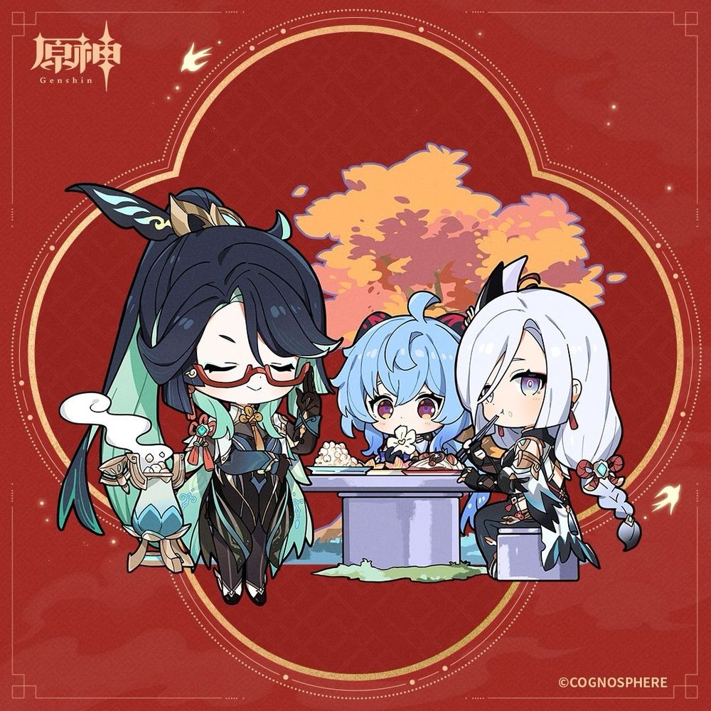 もぐもぐ