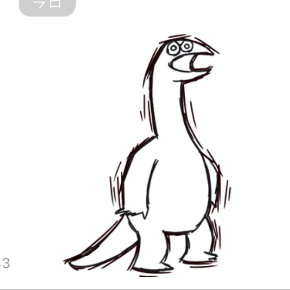 ちょ