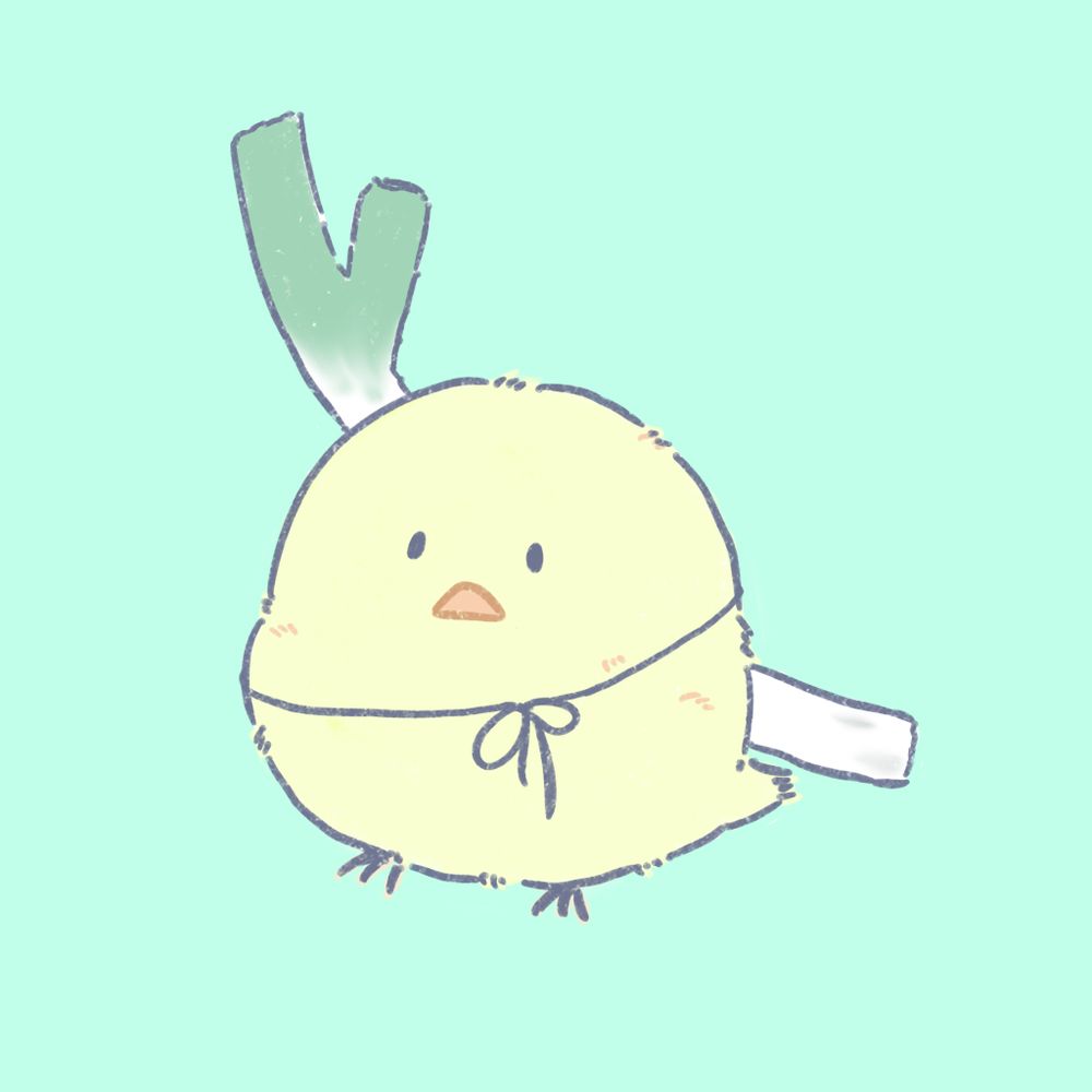 あぐり(薬味)