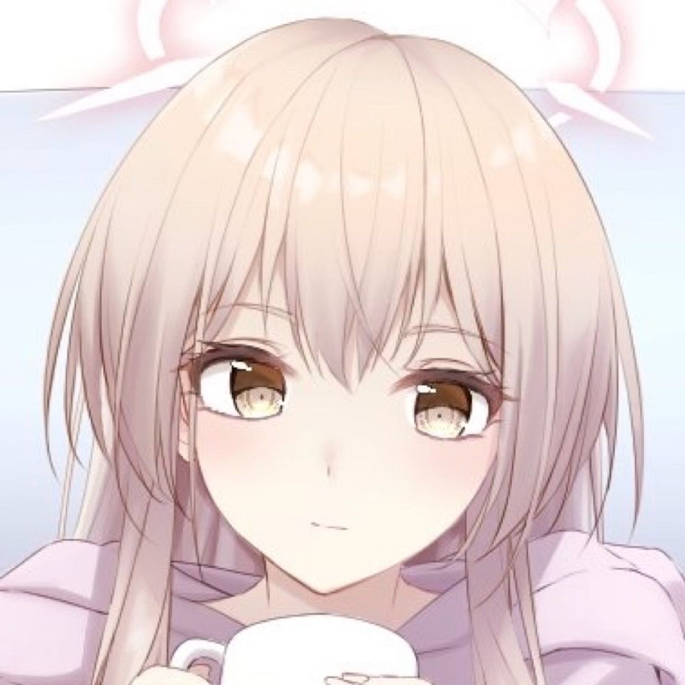 あるで