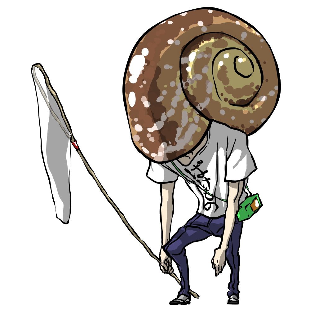 ばけもの