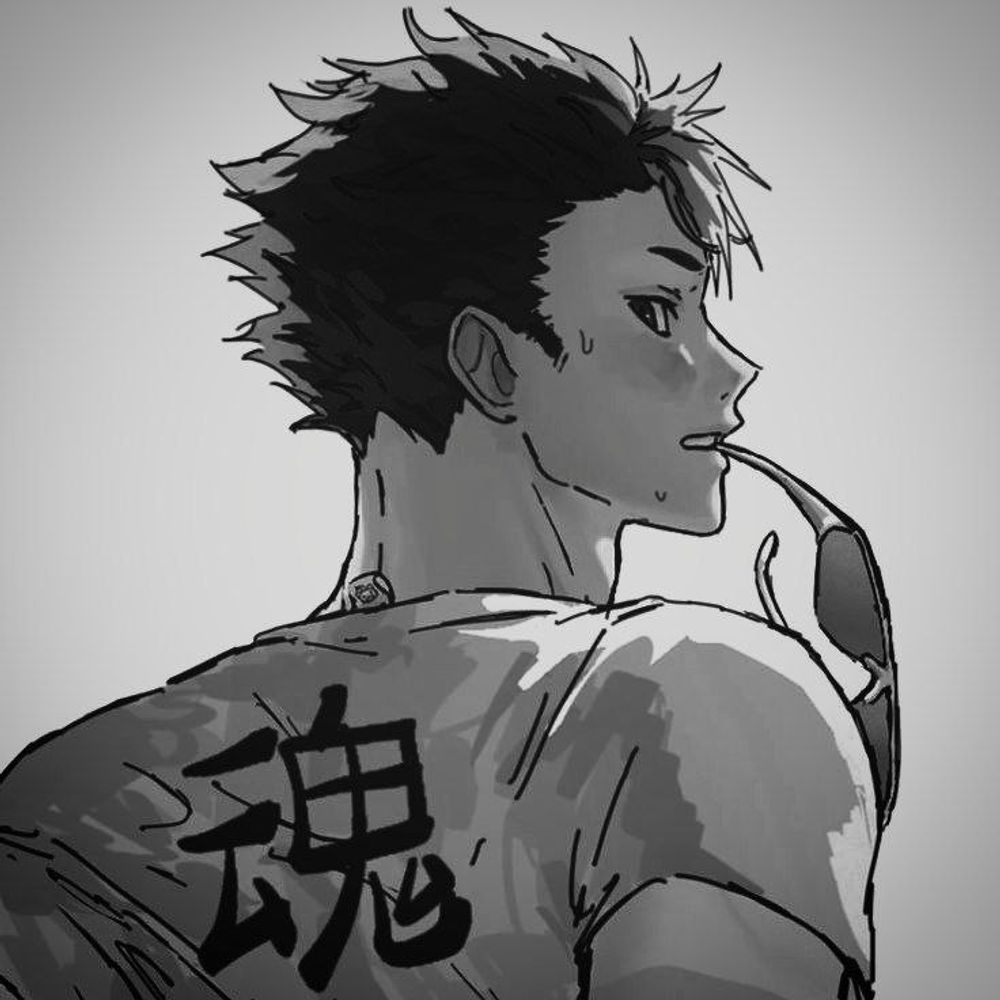 𝙉𝙞𝙨𝙝𝙞𝙣𝙤𝙮𝙖