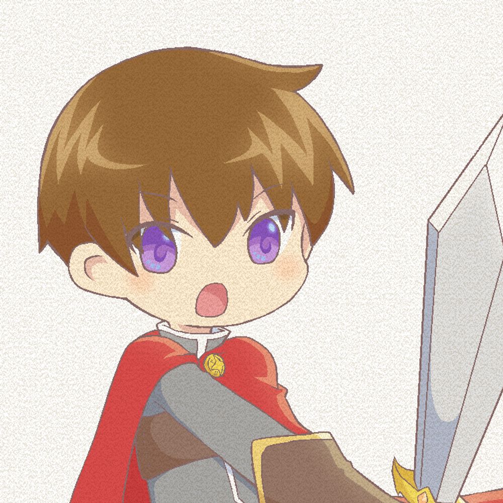 じん