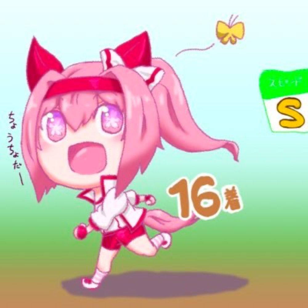 こぬん
